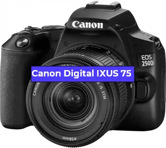 Ремонт фотоаппарата Canon Digital IXUS 75 в Омске